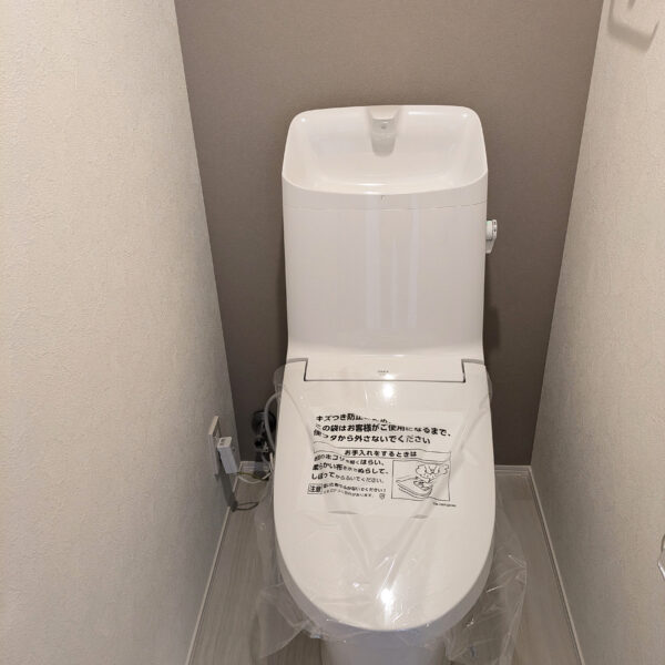 神奈川県港北区 トイレの取り替え、CFの張替え（LIXIL・アメージュシャワートイレ）